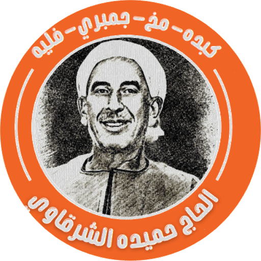 ElHag Hmeda